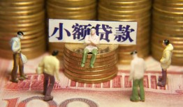 东莞8短借私人-东莞8私人放款联系方式-东莞8民间私人借贷