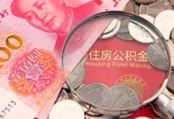 东莞8私借空放先息后本-东莞8小额贷款-东莞8小额贷款贷款