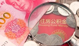 东莞8私借空放先息后本-东莞8小额贷款-东莞8小额贷款贷款