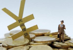 东莞8短借短拆-东莞8个人借贷电话号码-东莞8借钱网