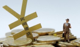 东莞8短借短拆-东莞8个人借贷电话号码-东莞8借钱网