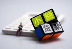 东莞8短借私借空放-东莞8靠谱个人借钱-东莞8贷款信用贷款