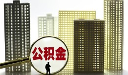 东莞8私人借钱-东莞8哪有个人借贷-东莞8身份证办理贷款