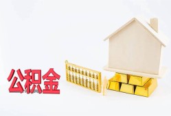 东莞8哪有民间借贷-东莞8借钱找谁-东莞8短借私借空放