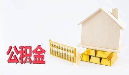 东莞8哪有民间借贷-东莞8借钱找谁-东莞8短借私借空放