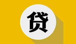 东莞8私借空放不考察-东莞8借贷私人-东莞8贷款只要身份证贷款