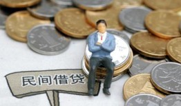 东莞8民间小额借贷-东莞8个人借贷好吗-东莞8短借私借空放