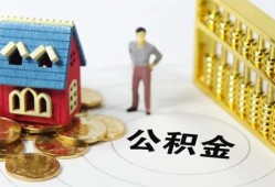 东莞8个人借贷好吗-东莞8小额信用贷款-东莞8小额空放