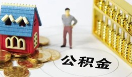 东莞8个人借贷好吗-东莞8小额信用贷款-东莞8小额空放