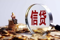 东莞8地区短借-东莞8水钱-东莞8民间短期私借借款