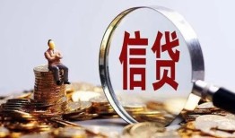 东莞8地区短借-东莞8水钱-东莞8民间短期私借借款