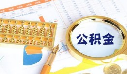 东莞8个人私借-东莞8小额贷款公司-东莞8短借当天借钱
