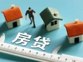 东莞8个人放空借贷-东莞8贷款只要身份证贷款-东莞8用身份证借私借