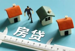 东莞8个人放空借贷-东莞8贷款只要身份证贷款-东莞8用身份证借私借