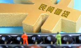 东莞8民间借贷无抵押-东莞8个人借钱电话-东莞8个人借贷平台