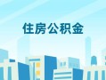 东莞8民间借贷网-东莞8私借空放不考察-东莞8空借空放