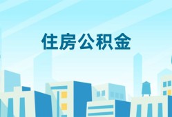 东莞8个人身份证贷款-东莞8资金短借-东莞8借钱急用钱