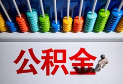 东莞8私人放贷-东莞8私人私借-东莞8私人空放