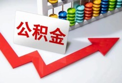 东莞8贷款个人贷款-东莞8小额个人借贷-东莞8民间借贷私人放款