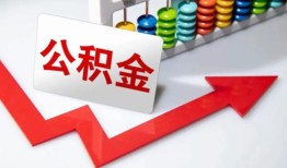 东莞8贷款个人贷款-东莞8小额个人借贷-东莞8民间借贷私人放款