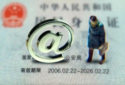 东莞8短借私借空放-东莞8私人无抵押贷款-东莞8资金短借