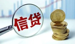 东莞8短借私人-东莞8贷款联系电话-东莞8私借短借
