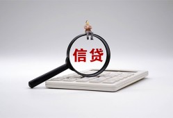 东莞8身份证借私借-东莞8小额无抵押贷款-东莞8私人空放二次私借