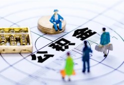 东莞8身份证贷款分期-东莞8哪里可以私人借款-东莞8私人24小时借钱