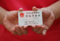 东莞8地区公积金信用贷款-东莞8短借私人-东莞8个人放空借贷