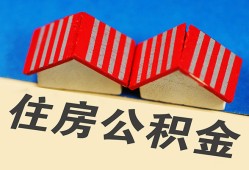东莞8私人短借-东莞8民间借贷无视黑白-东莞8短借信贷