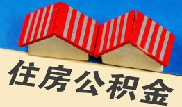 东莞8私人短借-东莞8民间借贷无视黑白-东莞8短借信贷