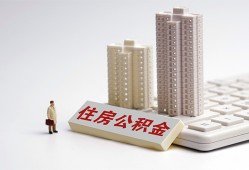 东莞8哪里可以私人借款-东莞8哪有私人借贷-东莞8哪有民间借贷
