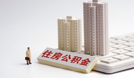 东莞8哪里可以私人借款-东莞8哪有私人借贷-东莞8哪有民间借贷