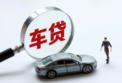 东莞8个人借贷放款-东莞8民间借贷当天下款-东莞8应急贷款