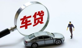 东莞8个人借贷放款-东莞8民间借贷当天下款-东莞8应急贷款