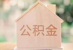 东莞8正规私人借贷-东莞8私人放空借贷-东莞8空放私人借钱