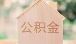 东莞8私人贷款额-东莞8私人空放-东莞8小额信用贷款
