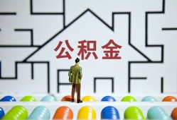 东莞8私人借钱-东莞8信用贷款哪家好-东莞8民间借贷无抵押
