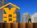东莞8私人借钱短借微信号-东莞8小额贷款贷款-东莞8私人空放二次私借