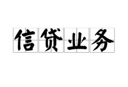 东莞8私人空放-东莞8借钱-东莞8小额短借