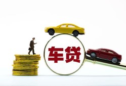 东莞8个人身份证贷款-东莞8短借空放-东莞8个人借贷平台