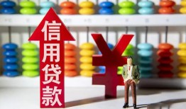 东莞8身份证线下贷款-东莞8哪里可以民间借贷-东莞8无抵押身份证贷款