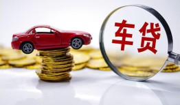 东莞8小额贷款官网-东莞8资金短借-东莞8贷款只要身份证贷款