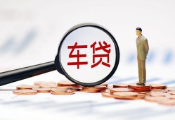 东莞8私借空放免费上门-东莞8个人短借-东莞8私人空放借钱