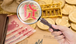 东莞8靠谱私人借钱-东莞8信用贷款-东莞8无抵押私人贷款