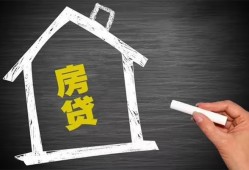 东莞8信用贷款办理-东莞8身份证怎么贷款-东莞8民间私借