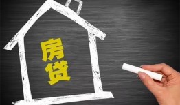 东莞8信用贷款办理-东莞8身份证怎么贷款-东莞8民间私借