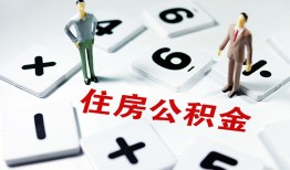 东莞8身份证线下贷款-东莞8私人放款联系方式-东莞8身份证小额贷款