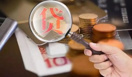 东莞8身份证贷款分期-东莞8私人贷款额-东莞8私人私借