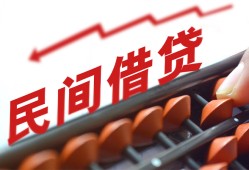 东莞8私借空放不考察-东莞8短期借款-东莞8私借空放短借